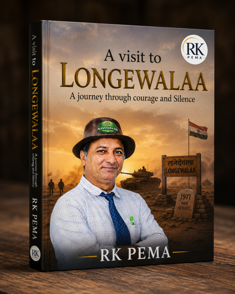 Book cover for A Visit to Longewala by RK Pema.